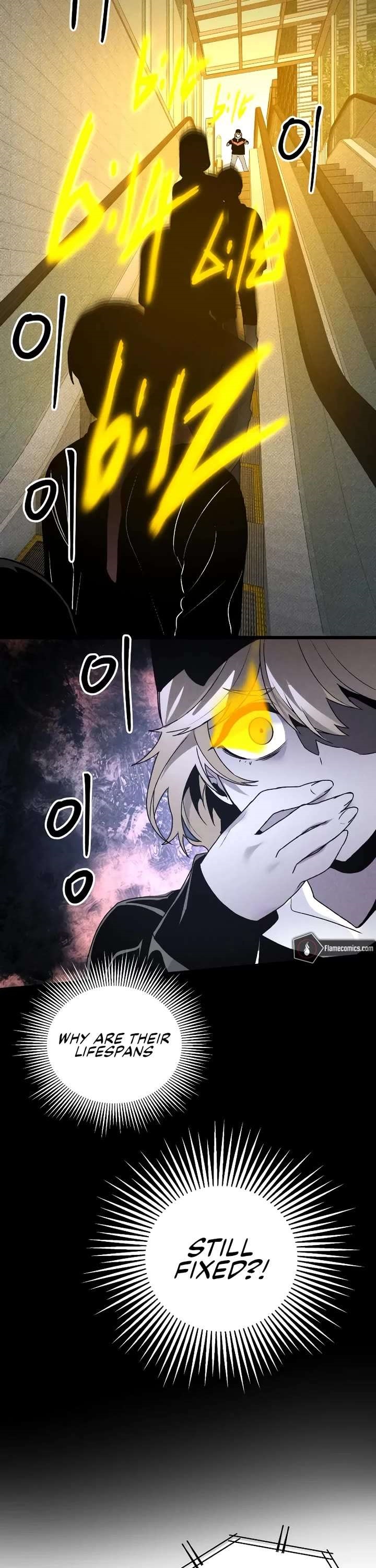 The Murderer - Chapter 40 Page 25