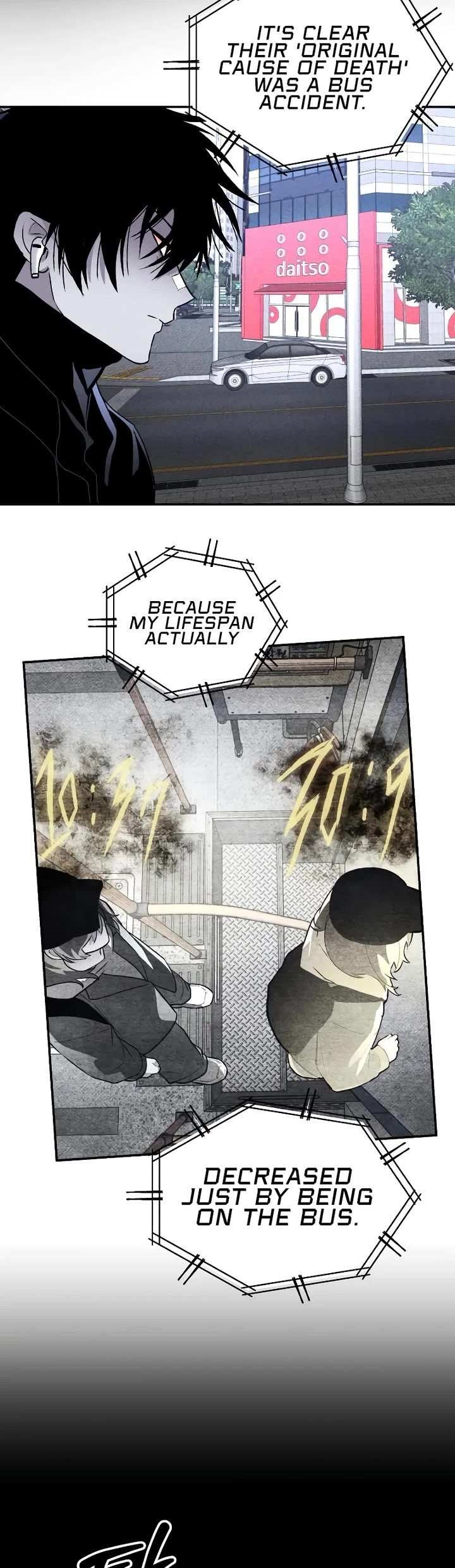 The Murderer - Chapter 40 Page 26