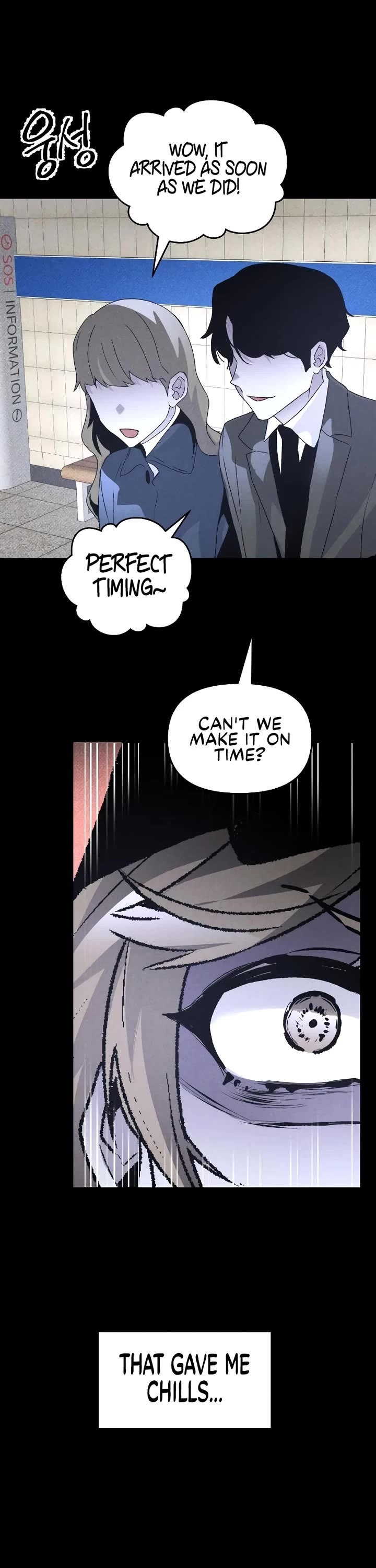 The Murderer - Chapter 40 Page 30