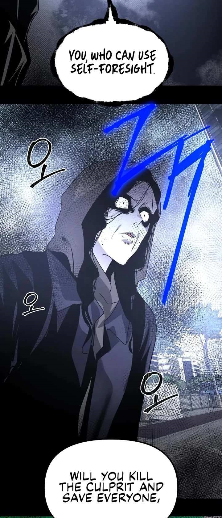 The Murderer - Chapter 40 Page 45