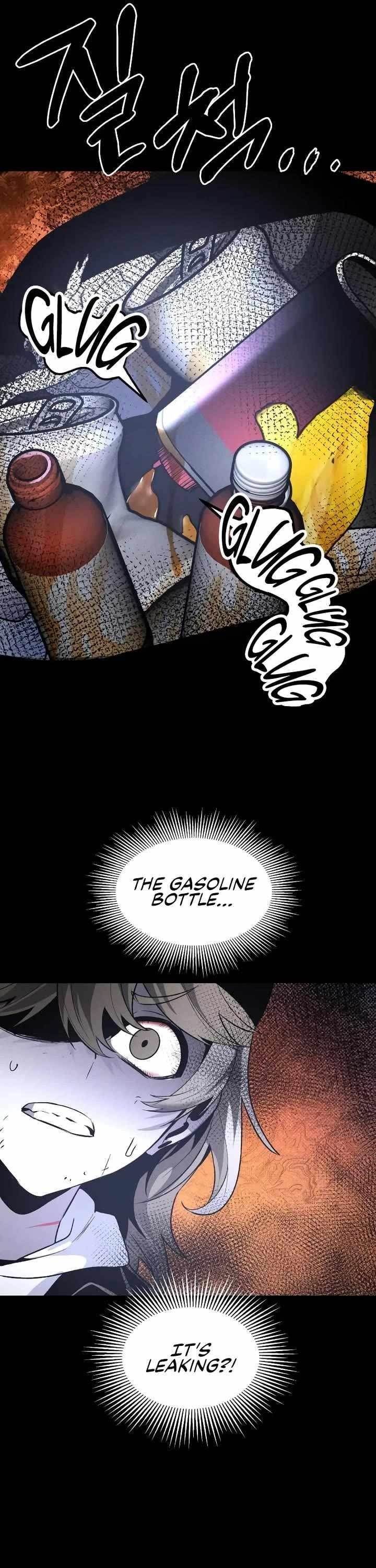 The Murderer - Chapter 42 Page 21