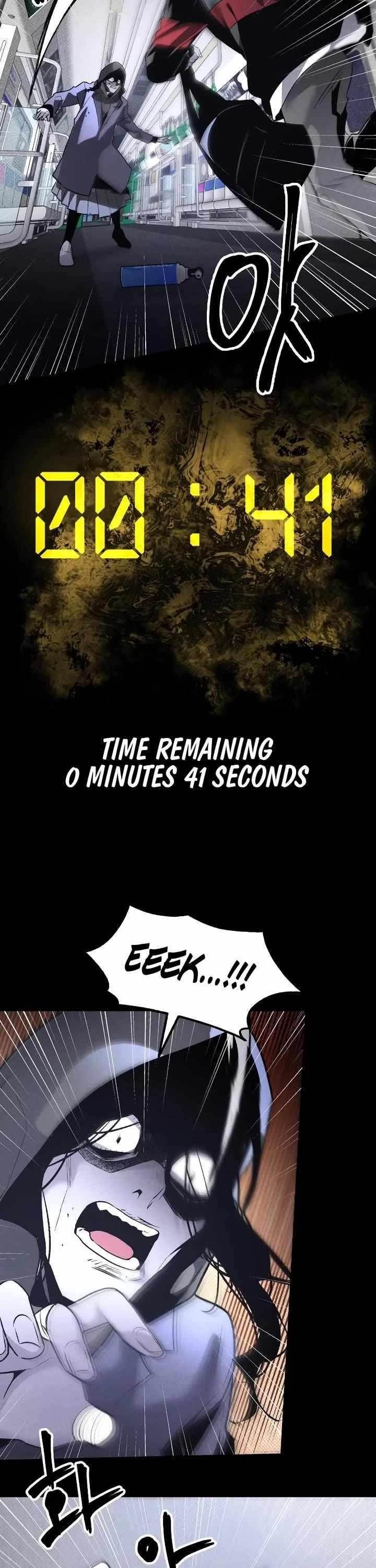 The Murderer - Chapter 42 Page 41