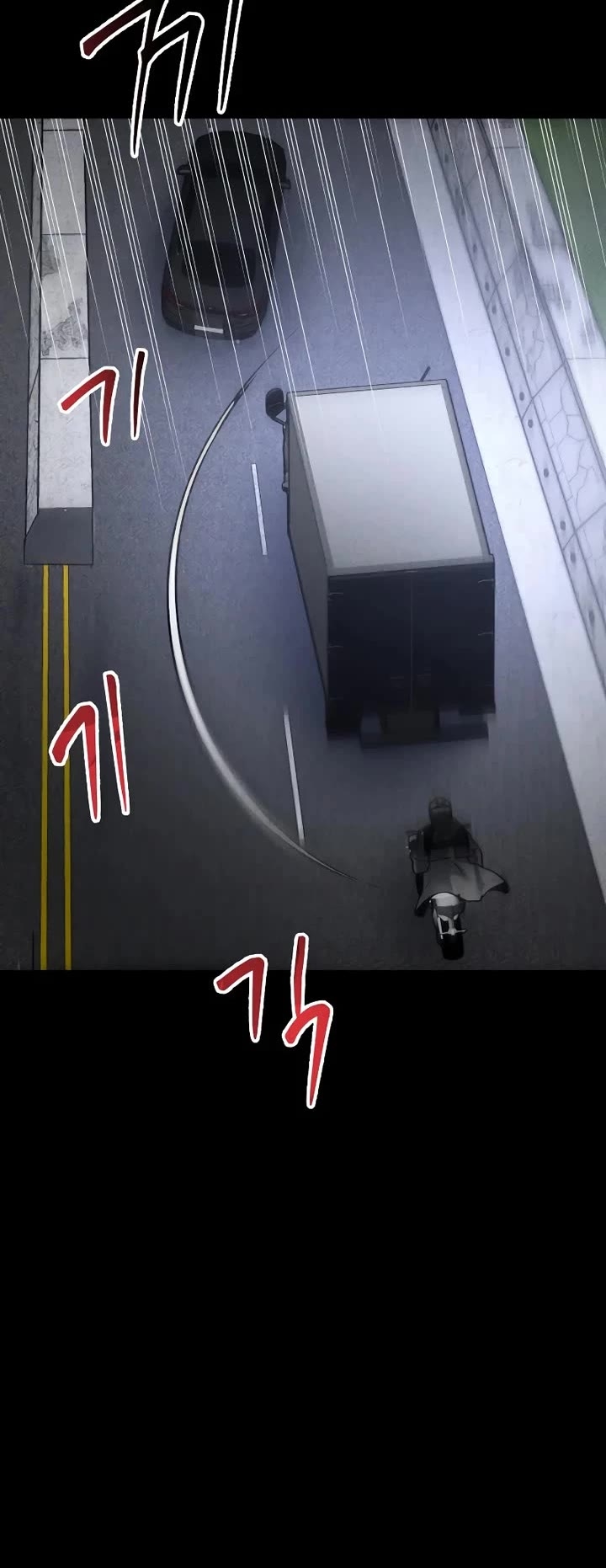 The Murderer - Chapter 46 Page 10