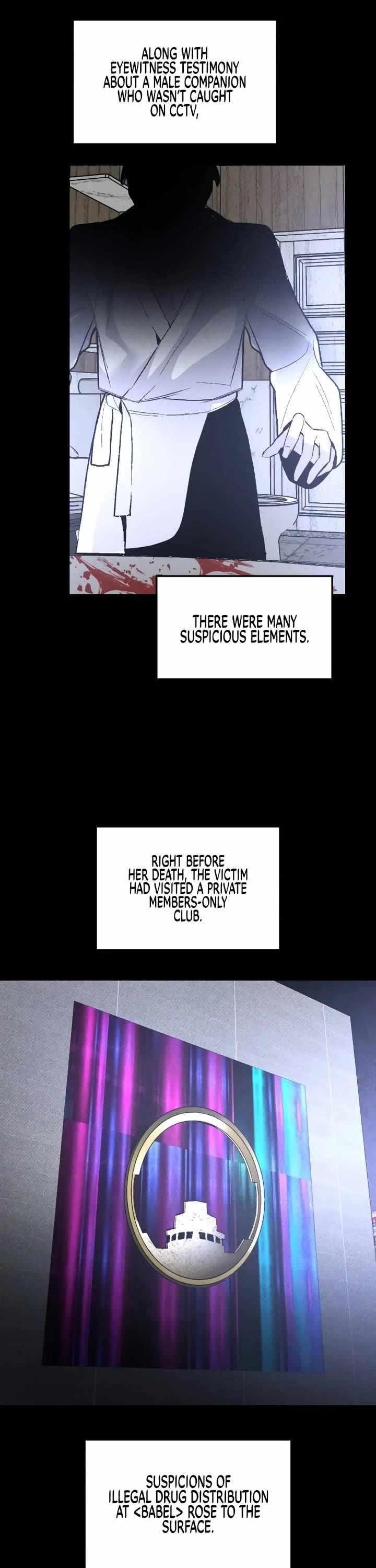 The Murderer - Chapter 54 Page 11