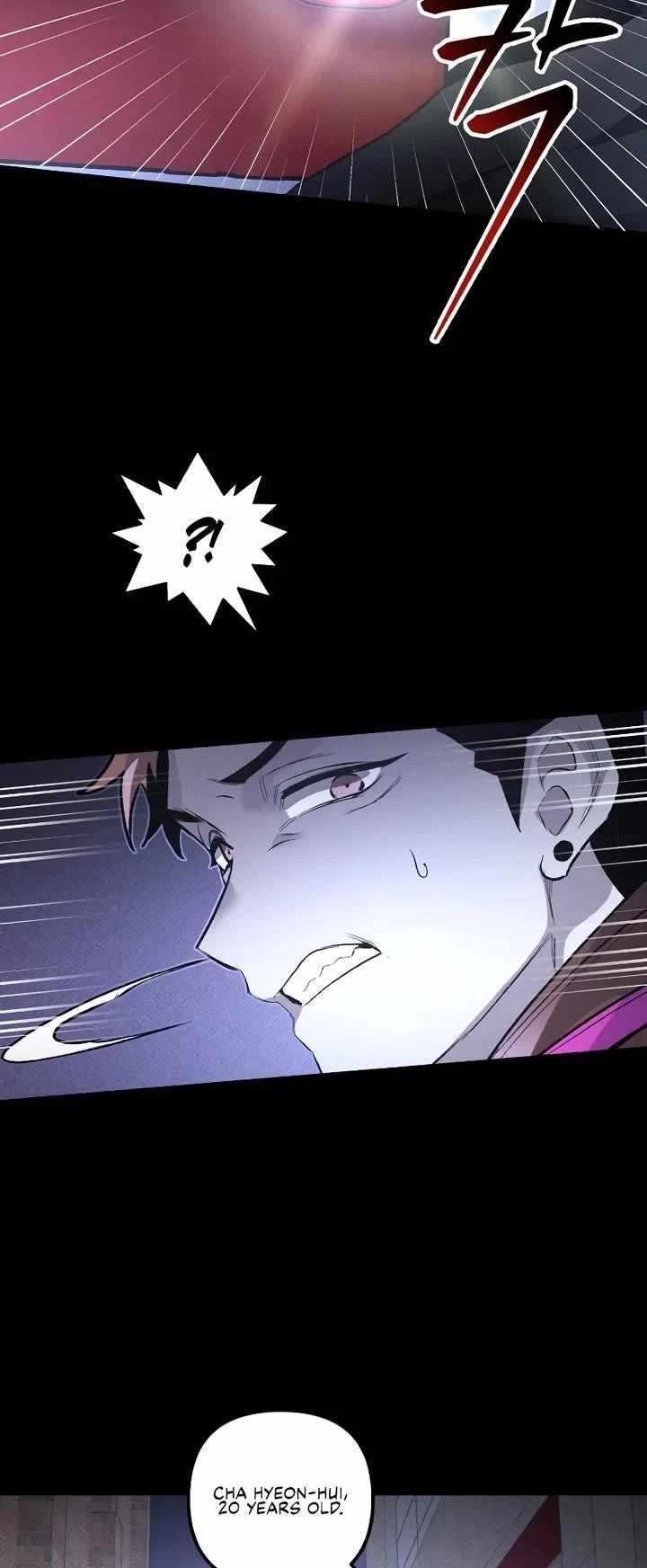 The Murderer - Chapter 54 Page 19