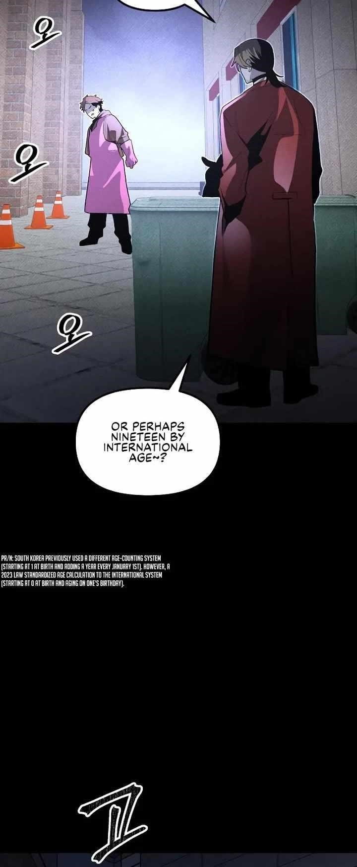 The Murderer - Chapter 54 Page 20