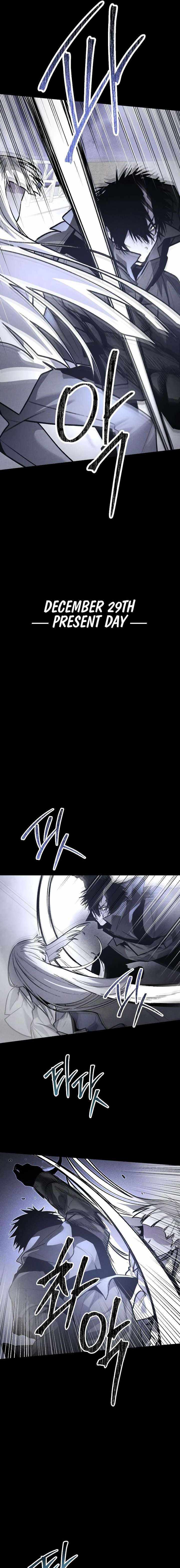 The Murderer - Chapter 58 Page 15