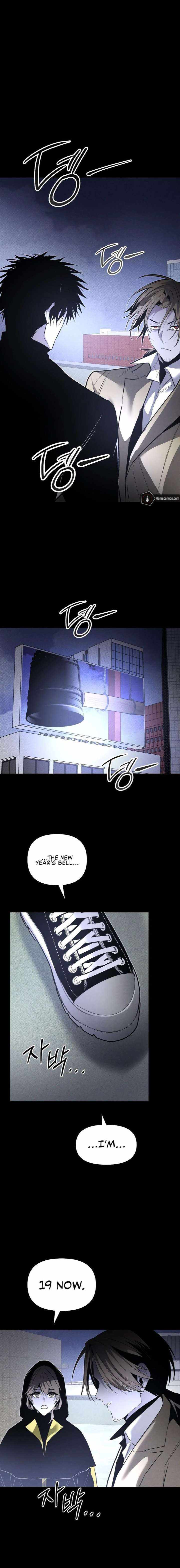 The Murderer - Chapter 61 Page 16