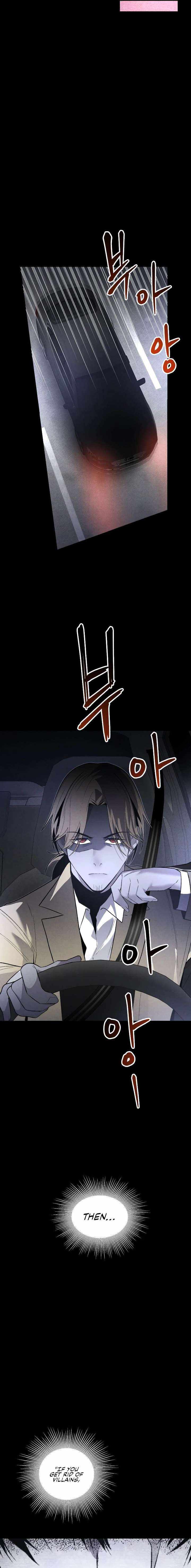 The Murderer - Chapter 61 Page 21