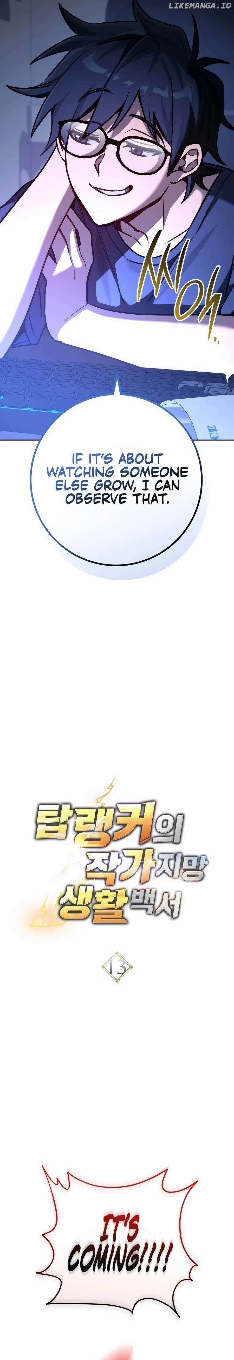 The Top Ranker’s Aspiring Writer Life Manual - Chapter 13 Page 5