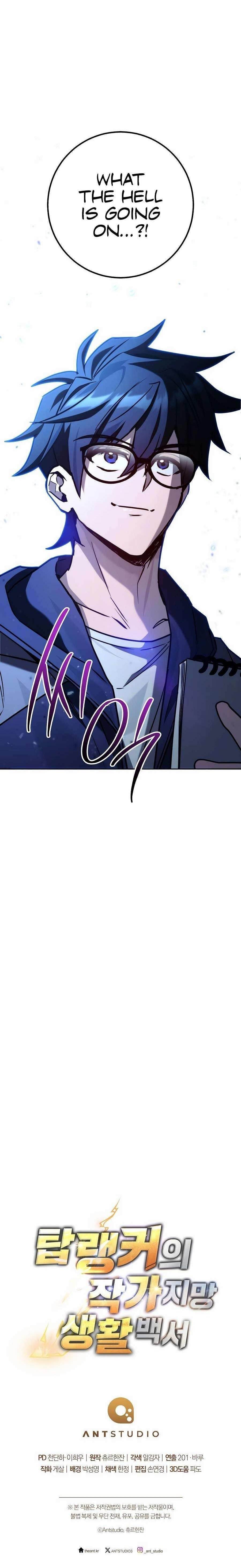 The Top Ranker’s Aspiring Writer Life Manual - Chapter 15 Page 35