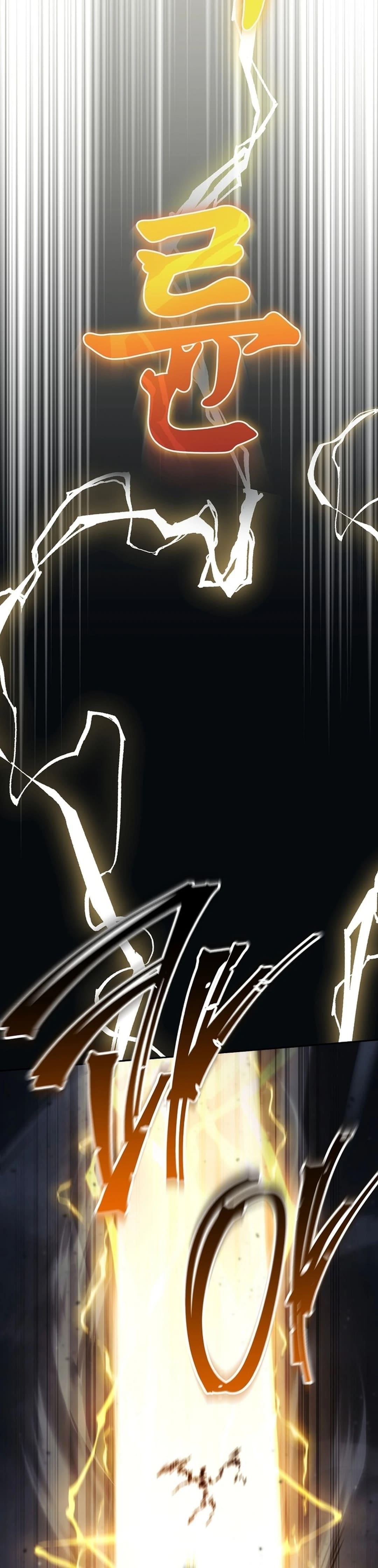 The Top Ranker’s Aspiring Writer Life Manual - Chapter 17 Page 43