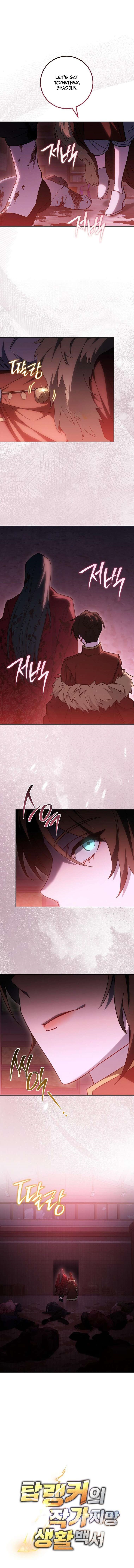 The Top Ranker’s Aspiring Writer Life Manual - Chapter 58 Page 10