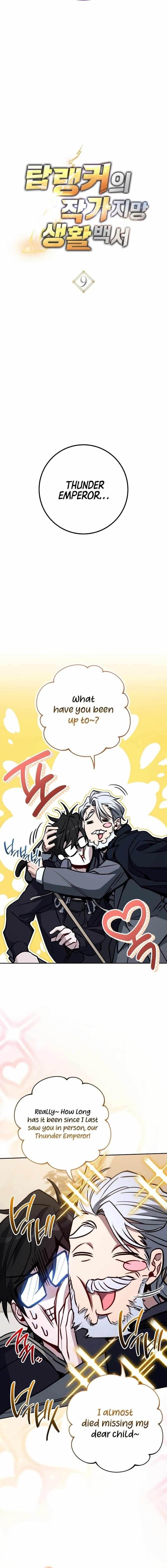 The Top Ranker’s Aspiring Writer Life Manual - Chapter 9 Page 9