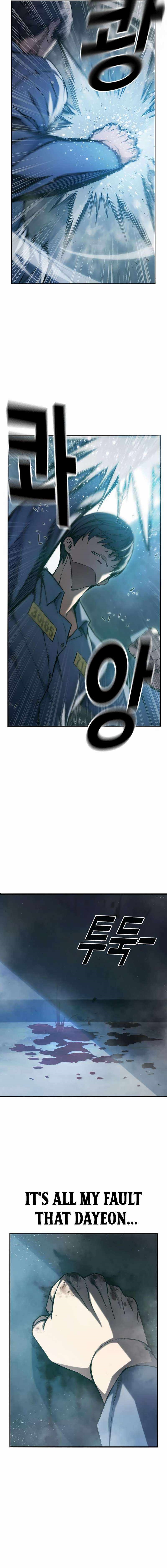 Juvenile Prison - Chapter 2 Page 17