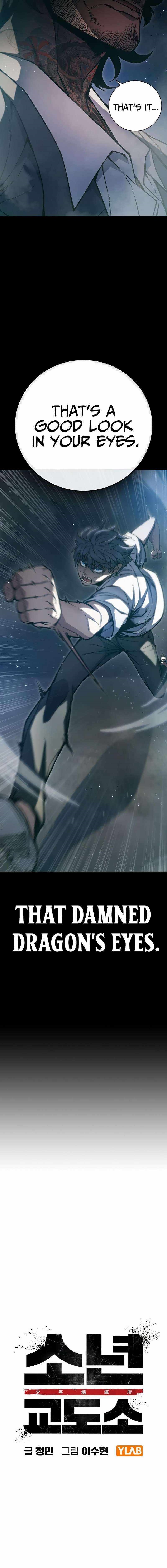 Juvenile Prison - Chapter 2 Page 4