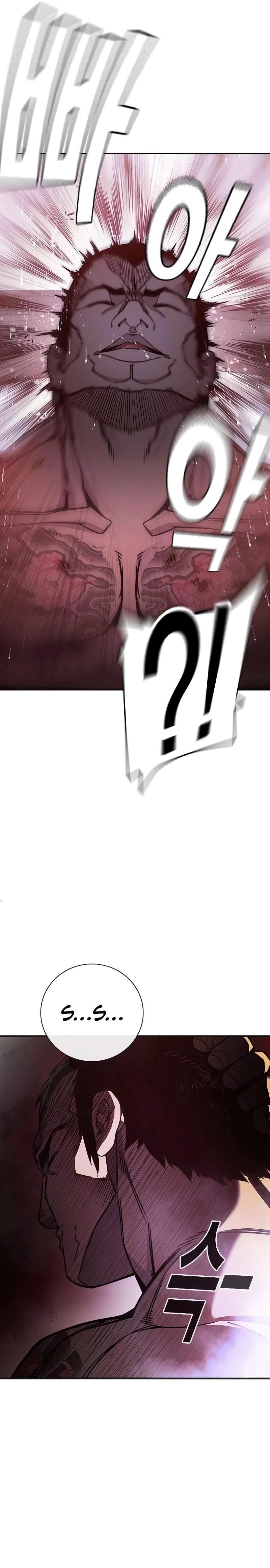 Juvenile Prison - Chapter 20 Page 2