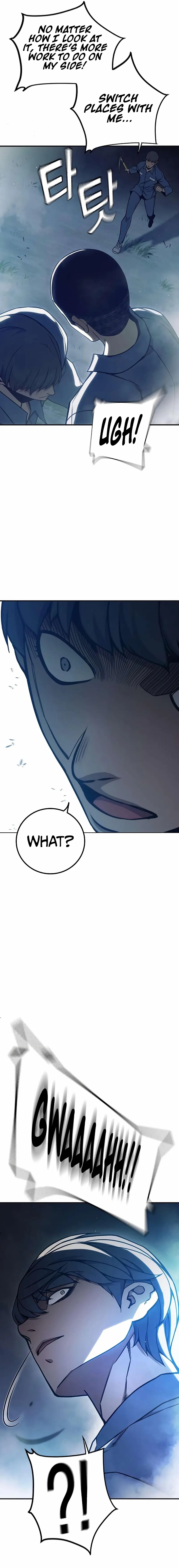 Juvenile Prison - Chapter 25 Page 34