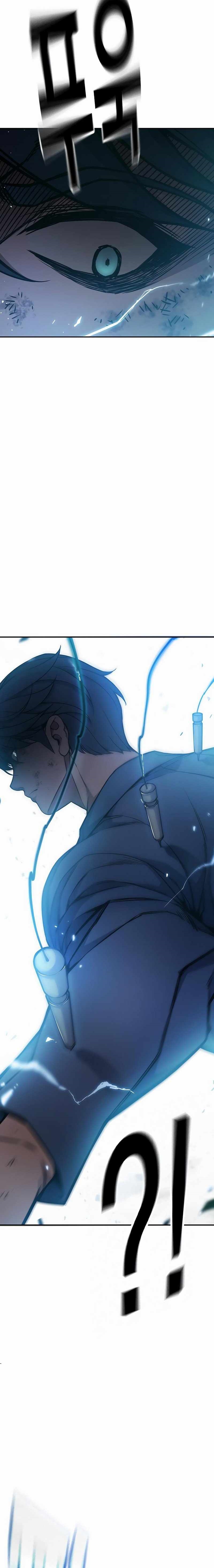 Juvenile Prison - Chapter 3 Page 41