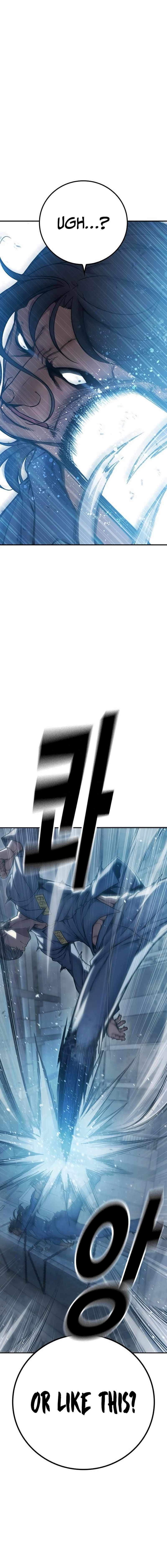 Juvenile Prison - Chapter 5 Page 45