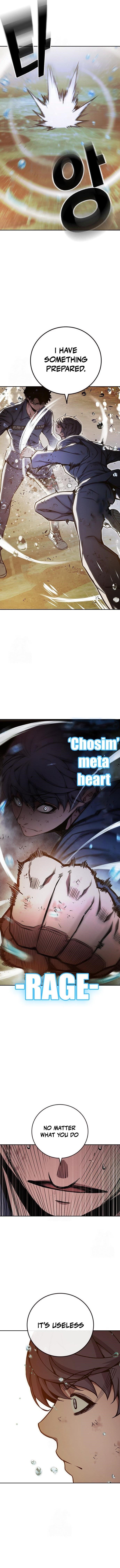 Juvenile Prison - Chapter 60 Page 7