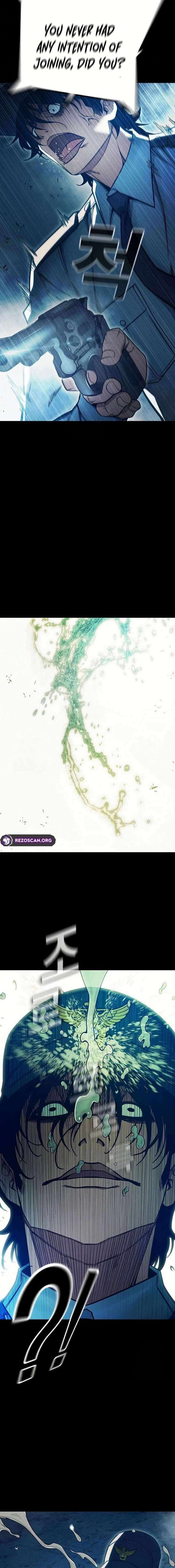 Juvenile Prison - Chapter 80 Page 25