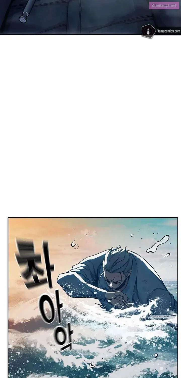 Juvenile Prison - Chapter 86.1 Page 155