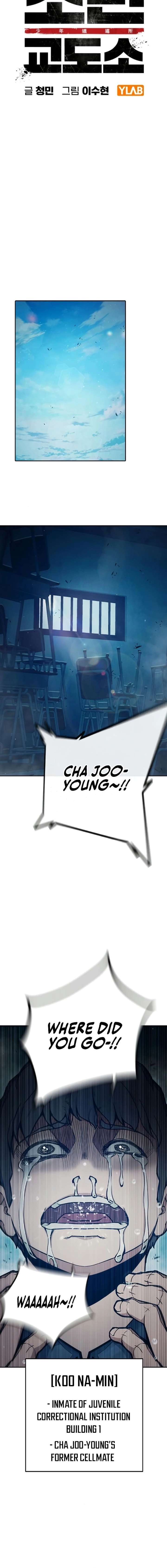 Juvenile Prison - Chapter 91 Page 6