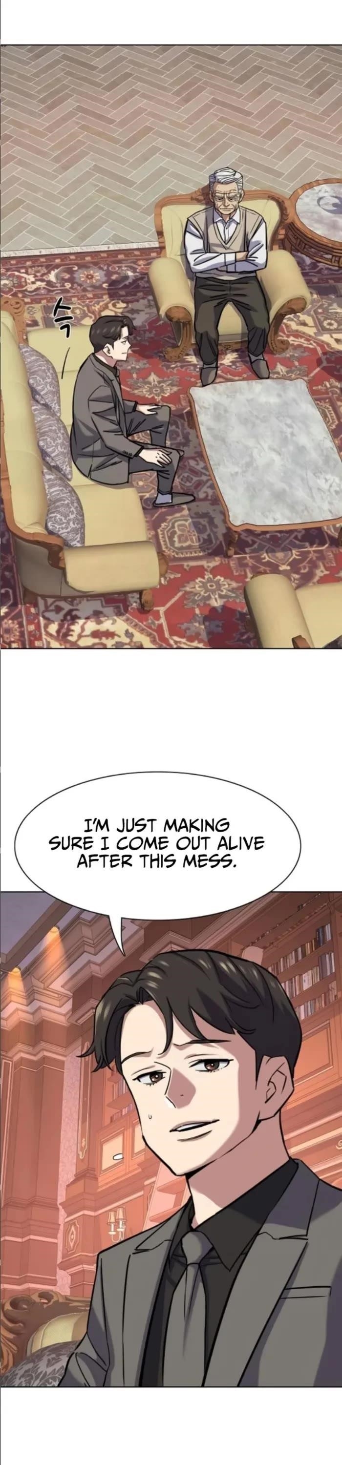 The Chaebeol’s Youngest Son - Chapter 128 Page 1