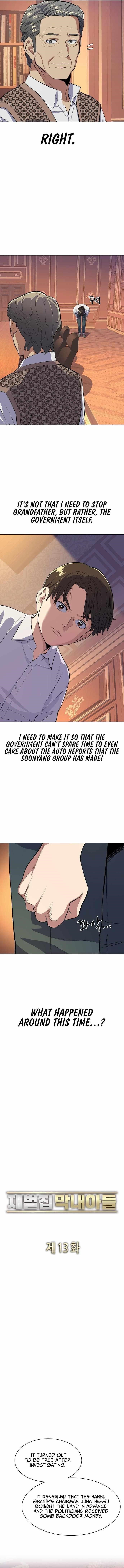 The Chaebeol’s Youngest Son - Chapter 13 Page 5