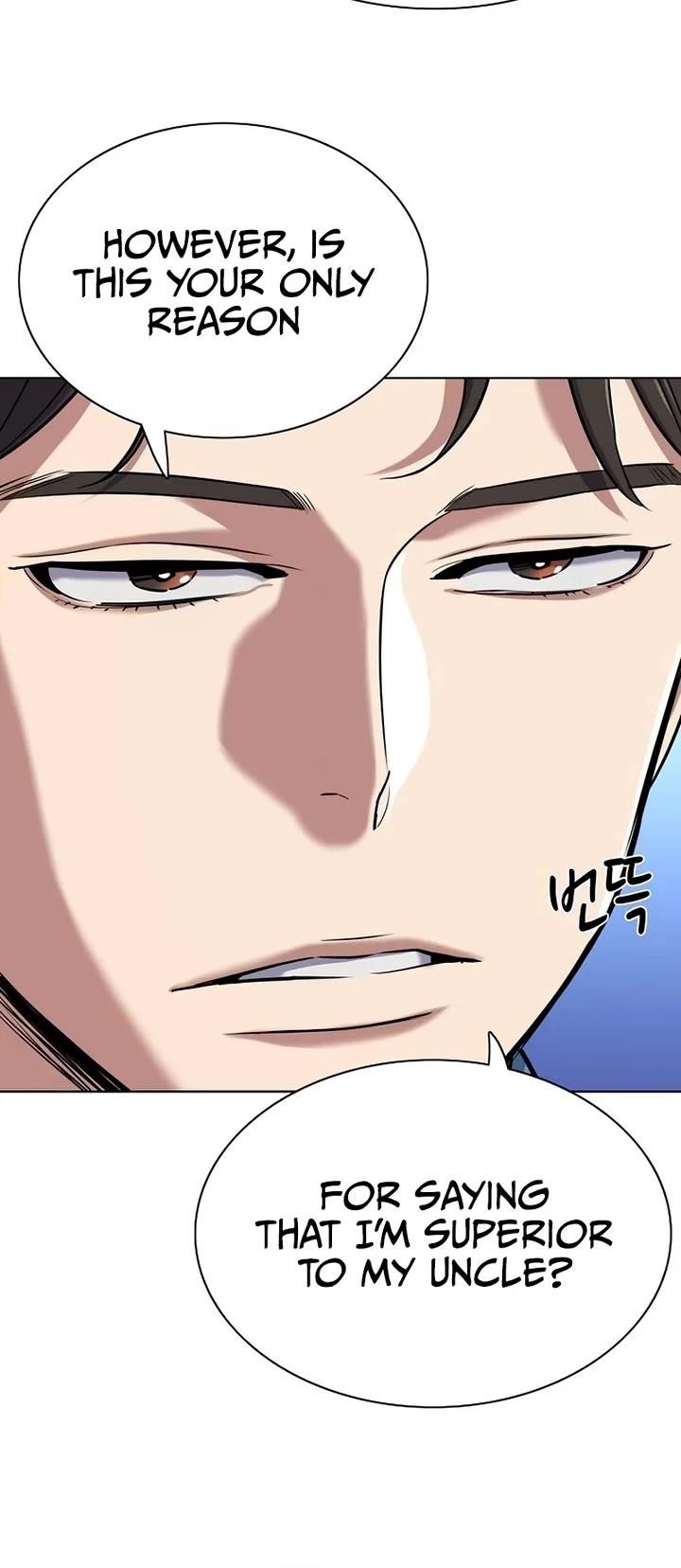 The Chaebeol’s Youngest Son - Chapter 133 Page 5