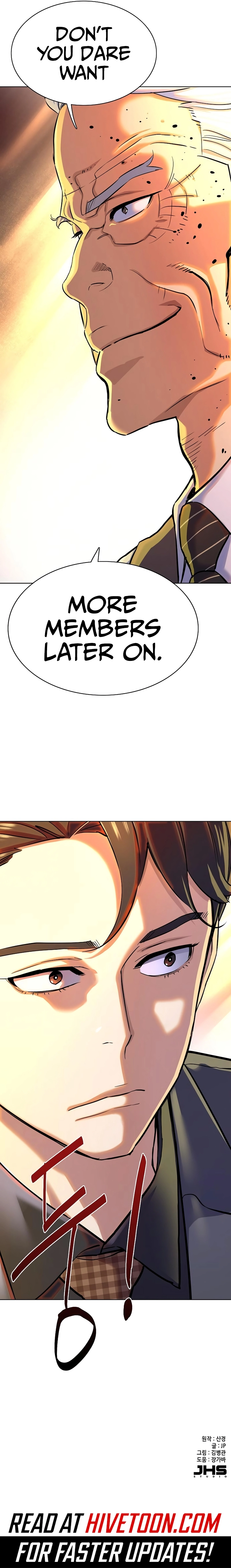 The Chaebeol’s Youngest Son - Chapter 144 Page 14