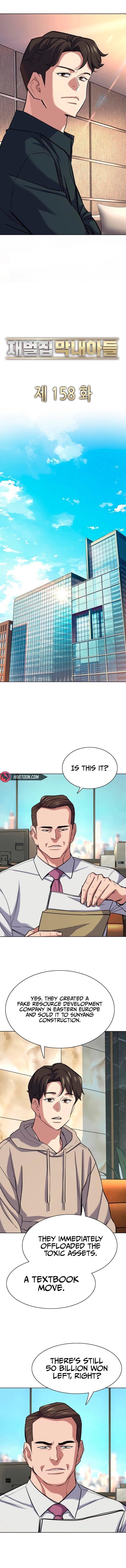 The Chaebeol’s Youngest Son - Chapter 158 Page 14