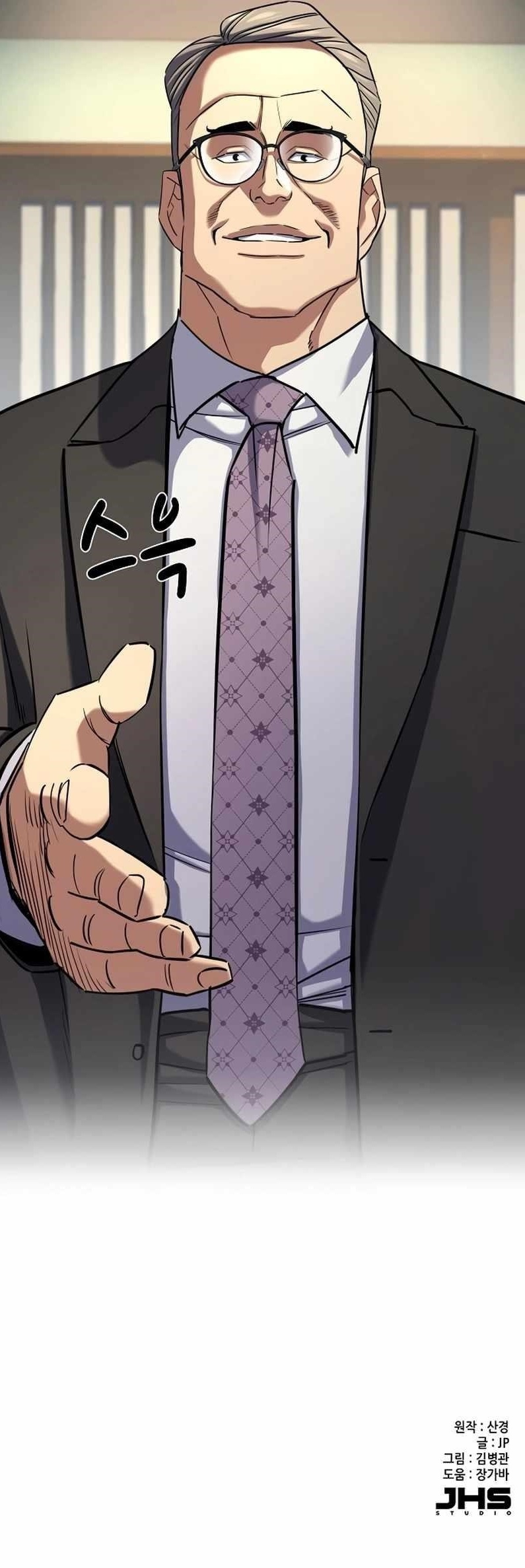 The Chaebeol’s Youngest Son - Chapter 173 Page 13