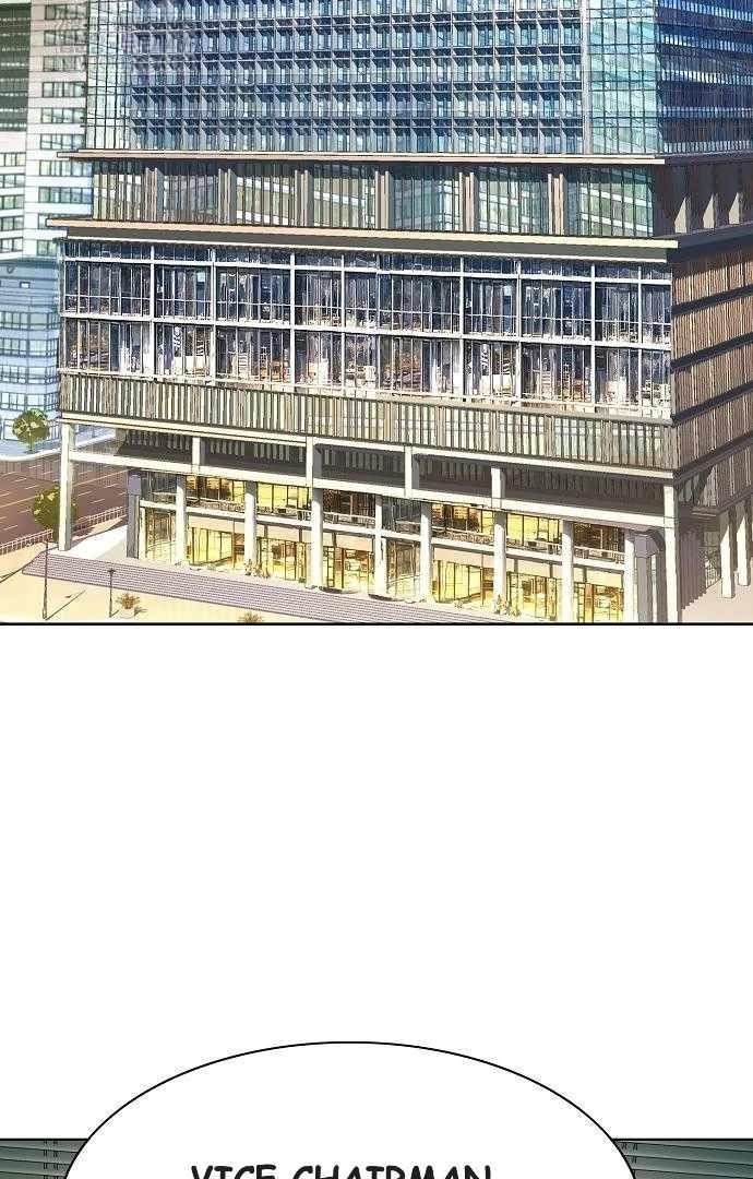 The Chaebeol’s Youngest Son - Chapter 176 Page 100