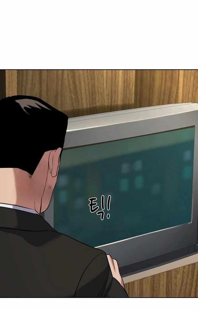 The Chaebeol’s Youngest Son - Chapter 176 Page 112