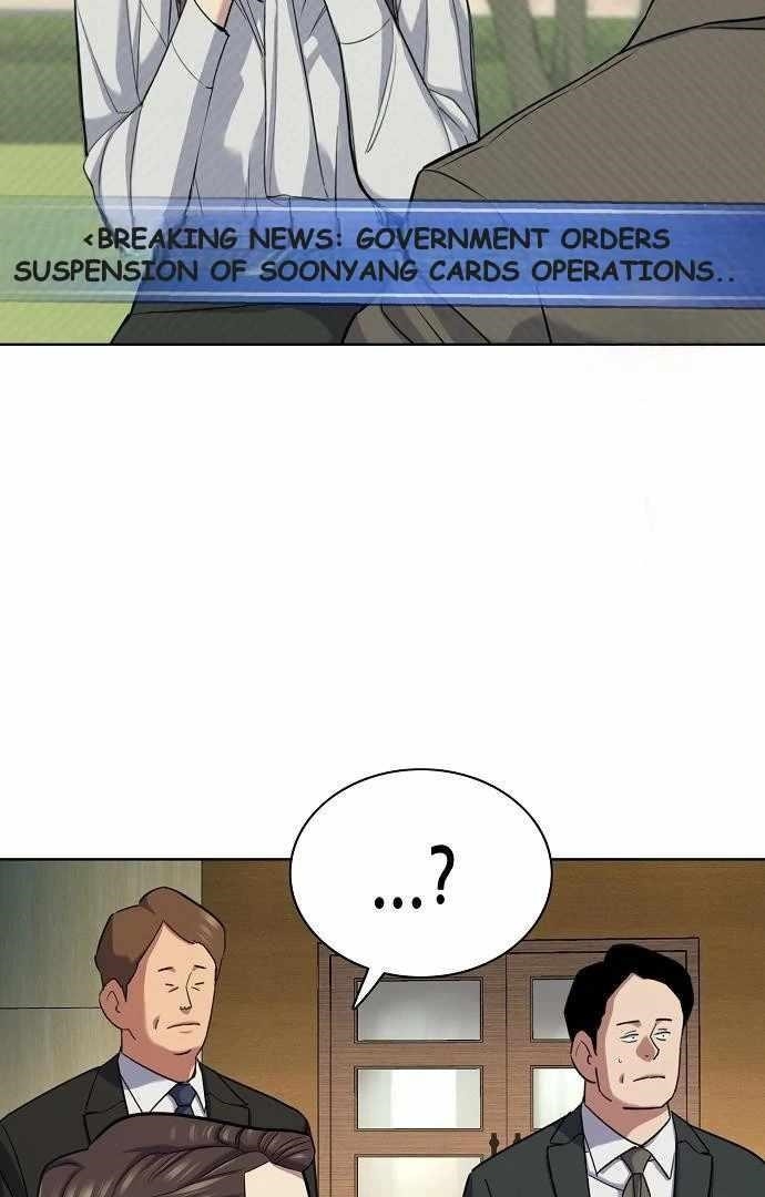 The Chaebeol’s Youngest Son - Chapter 176 Page 114