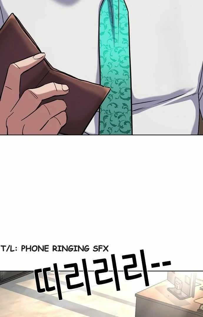 The Chaebeol’s Youngest Son - Chapter 176 Page 80