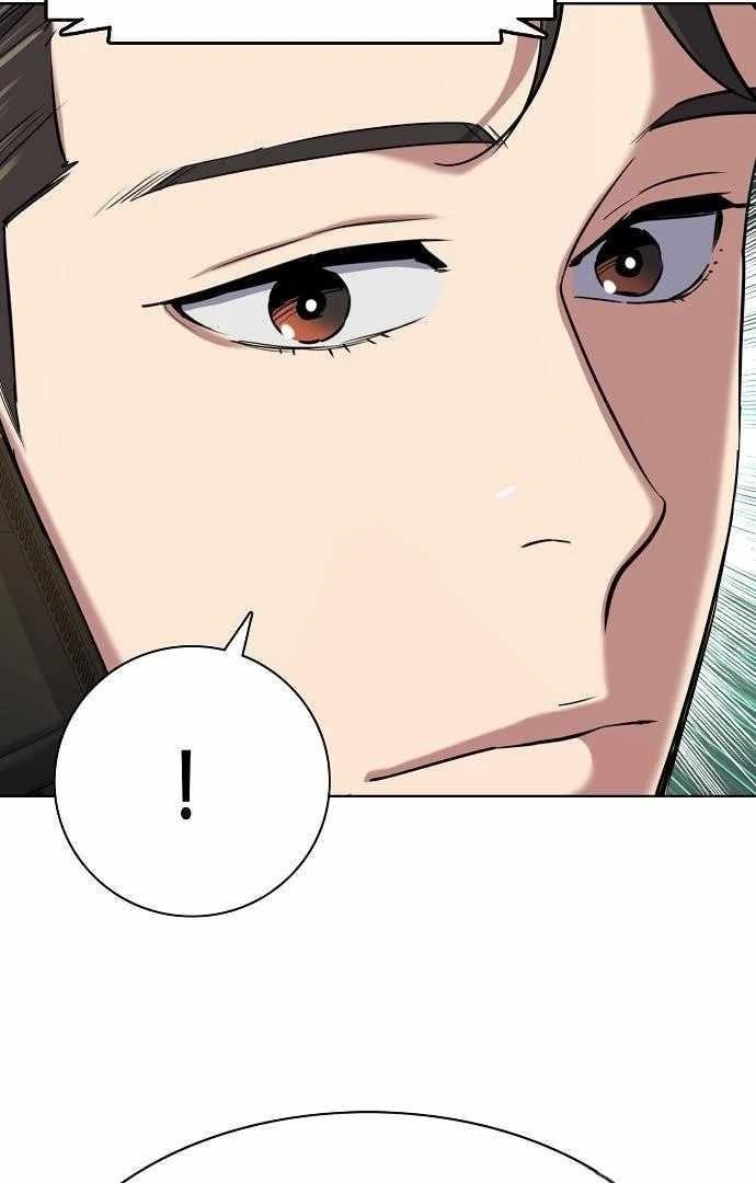 The Chaebeol’s Youngest Son - Chapter 176 Page 84