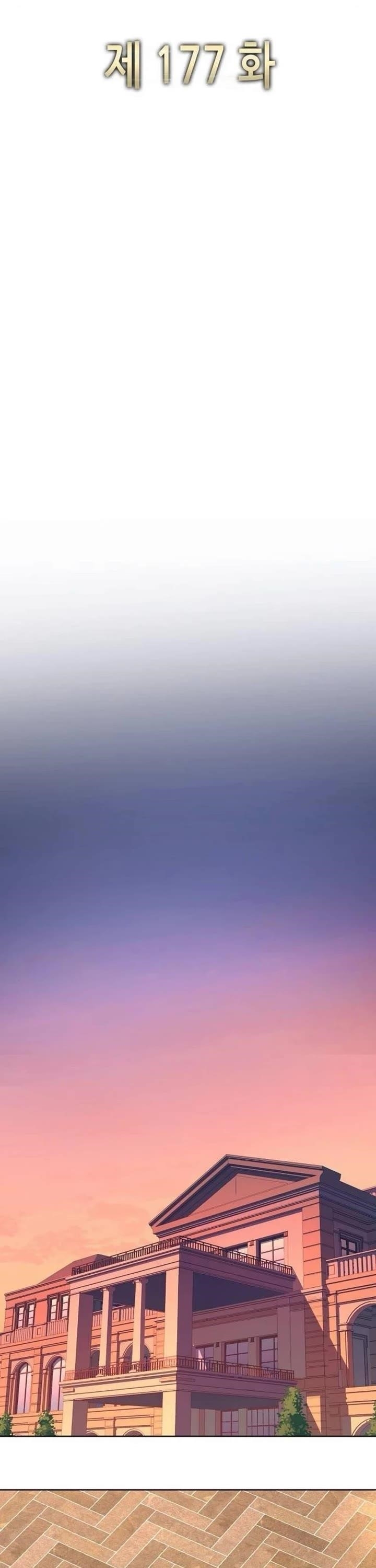 The Chaebeol’s Youngest Son - Chapter 177 Page 36