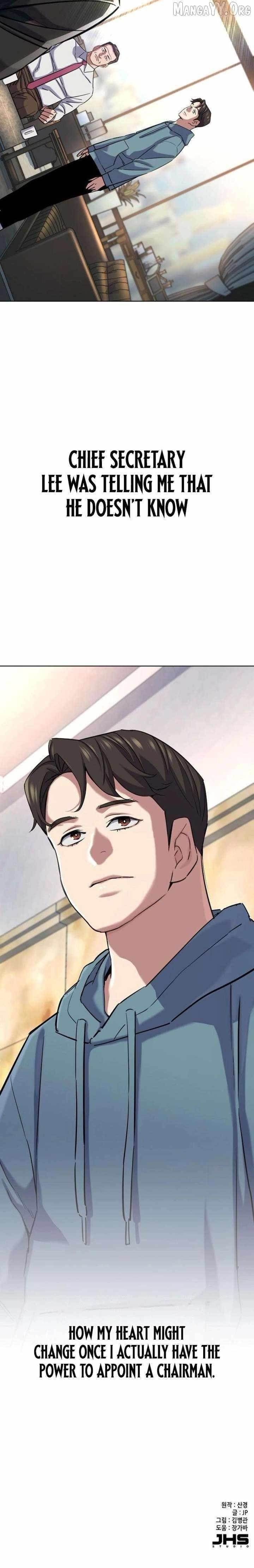 The Chaebeol’s Youngest Son - Chapter 183 Page 22
