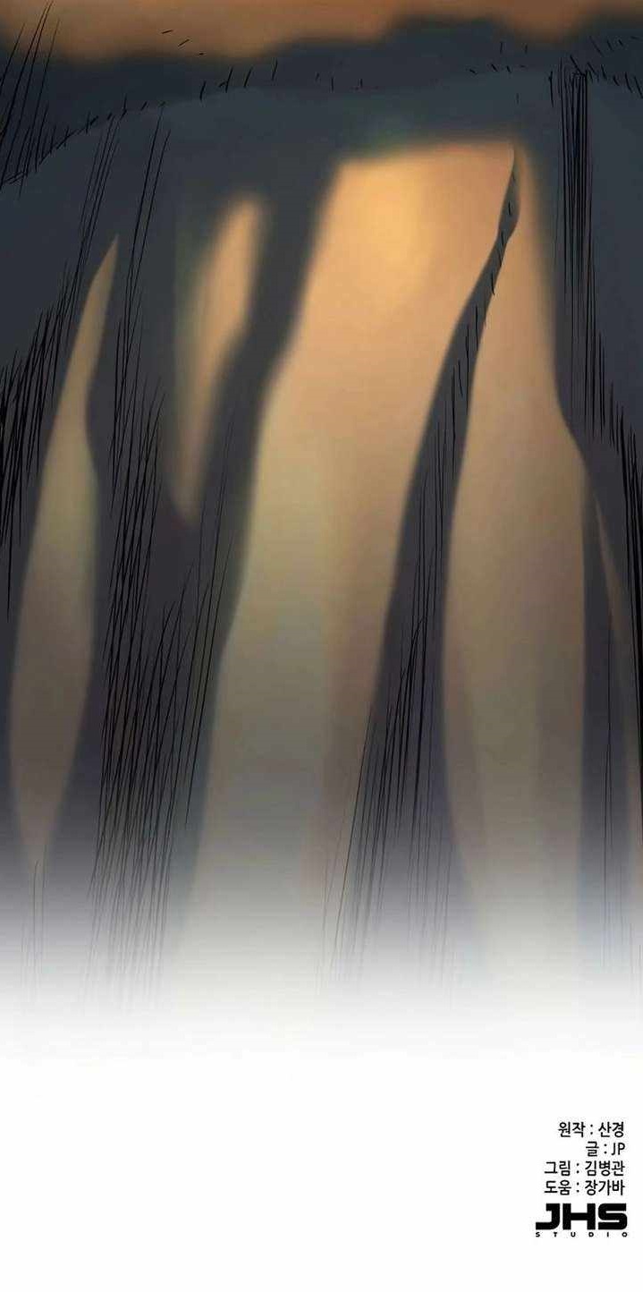 The Chaebeol’s Youngest Son - Chapter 189 Page 29