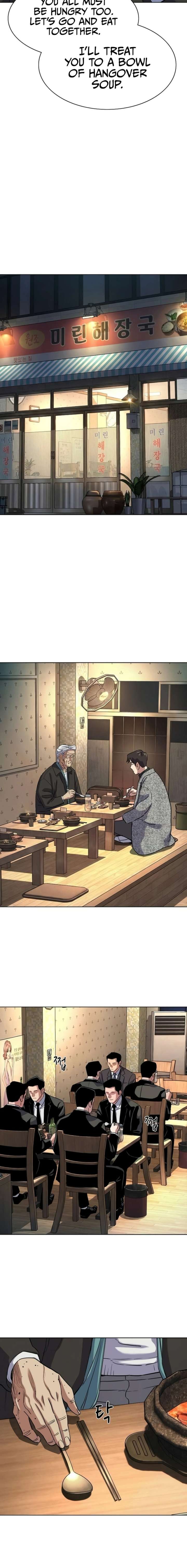 The Chaebeol’s Youngest Son - Chapter 190 Page 16