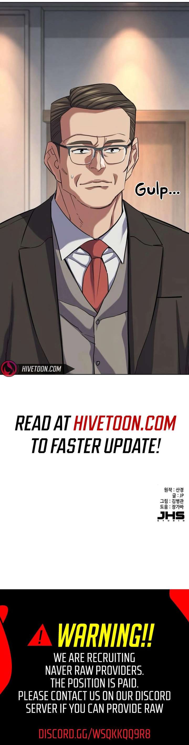 The Chaebeol’s Youngest Son - Chapter 193 Page 12