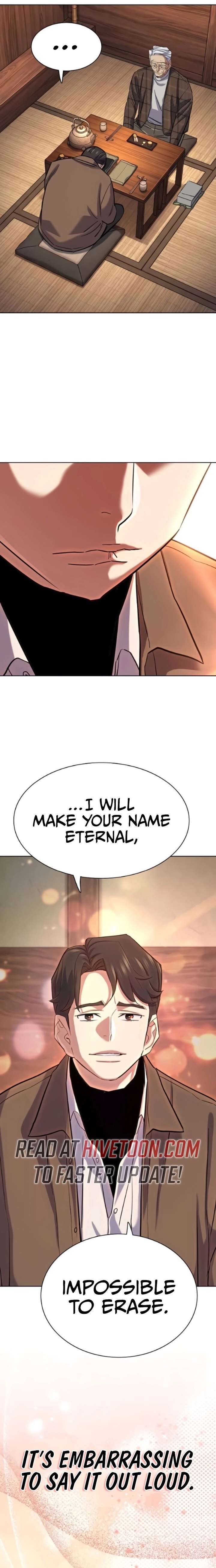 The Chaebeol’s Youngest Son - Chapter 195 Page 18