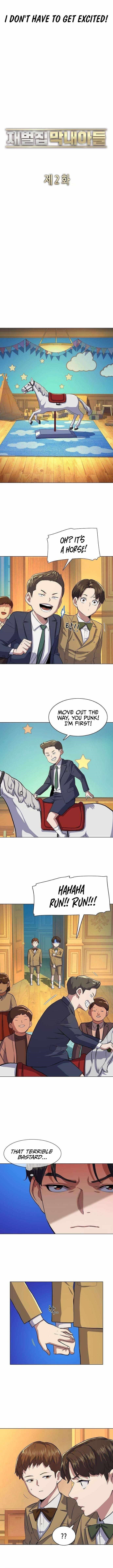 The Chaebeol’s Youngest Son - Chapter 2 Page 12