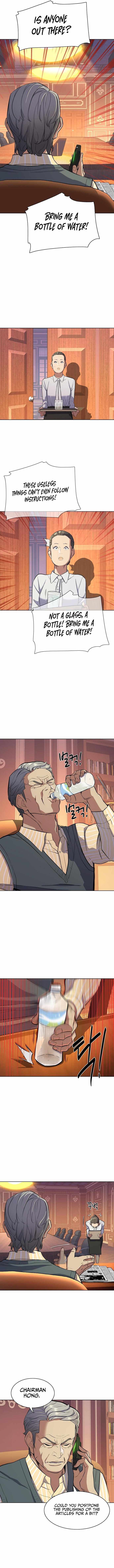 The Chaebeol’s Youngest Son - Chapter 22 Page 9