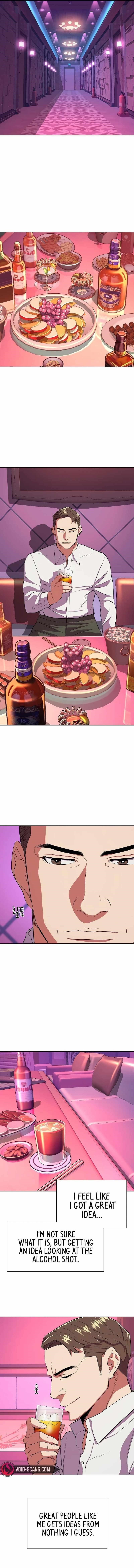 The Chaebeol’s Youngest Son - Chapter 31 Page 1