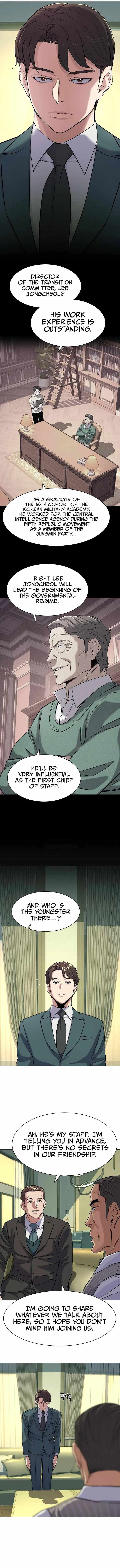 The Chaebeol’s Youngest Son - Chapter 46 Page 2