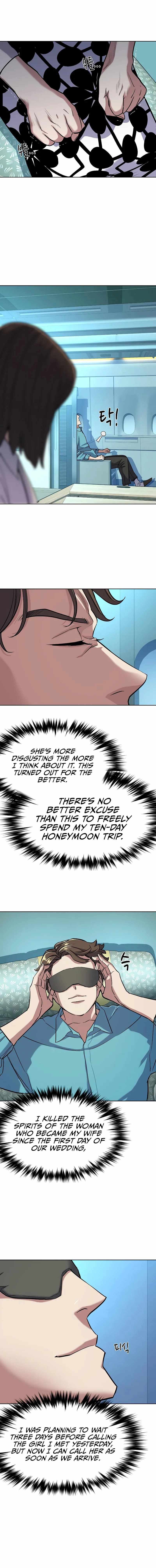 The Chaebeol’s Youngest Son - Chapter 50 Page 8